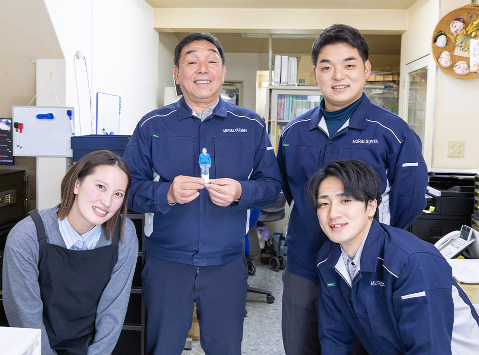 株式会社村井水栓製作所