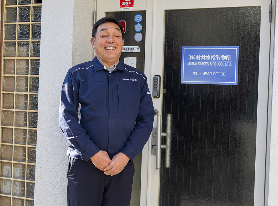 社長メッセージ